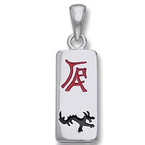 Vedhæng - Dragen - Kinesisk stjernetegn - 29mm - u/kæde