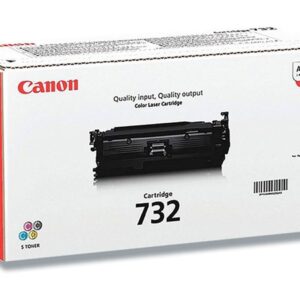 Gul lasertoner 732 - Canon - 6.400 sider.