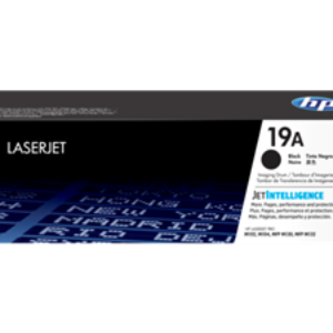 Sort Tromle - HP nr.19A - 12.000 sider