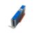 Canon CLI-551XLC cyan blækpatron 13ml – Kompatibel – 6444B001