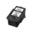 Canon PG-512 sort blækpatron 14ml – Kompatibel – 2969B001