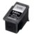 Canon PG-540XL sort blækpatron 18ml – Kompatibel – 5222B005