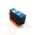 Epson 202XL cyan blækpatron 12 ml C13T02H24010 – Uoriginal