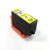 Epson 202XL gul blækpatron 12 ml C13T02H44010 – Uoriginal