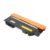 HP 117X gul toner 1.300 sider 2071X – Kompatibel
