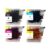 Rabat sæt! Brother LC985 – 4 farver BK-C-M-Y – Kompatibel – LC985 – 49 ml